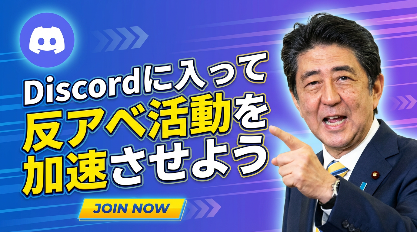 注目コンテンツ5のサムネイル